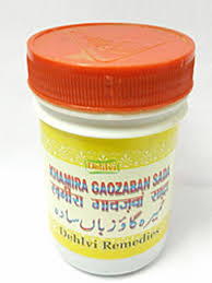 Dehlvi Khamira Gaozaban Sada